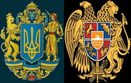 Армянское дворянство в Украине