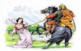 Царь Армении Арташес Благой I