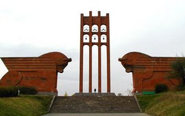 День победы в Сардарапатской битве