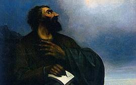 Cекрет создания армянской письменности