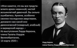 Фальсификации азерагитпропа все тупее и тупее