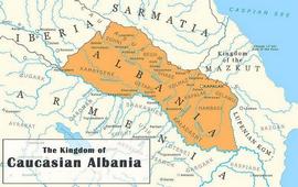 Удины от прошлого к настоящему