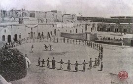 Книга Памяти - Ушаматян - Յուշամատեան