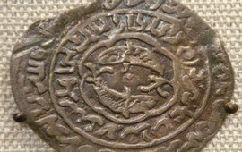 Армянский язык был включен