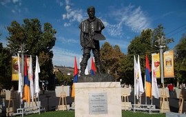 Роден - Бастьен-Лепаж - Ереван