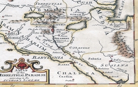 Армения - Центр тяжести античного мира