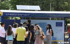 Гелиопанели для зарядки гаджетов в Ереване