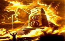 Арий Ман - Легенды Арарата