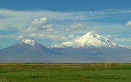 Легендарная гора Арарат