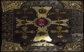 Оцифрованное Евангелие Тороса Рослина 1262 г.