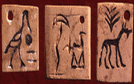 Гробница царя Скорпиона - Глиняные таблички