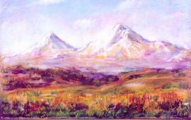 Аратта - Отрывок из книги Девида Рола