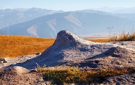 Портакар - Врата в потусторонний мир