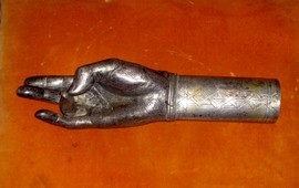 Святая правая рука Бога