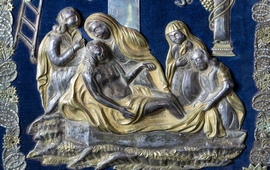 Древние армянские переплеты Библии