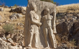 Армянское царство Коммагене - Краткий анализ