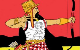 Царь Арам - Цари Армении