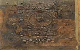 Александр "Skunder" Богосян