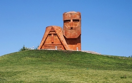 Арцах с древних времен