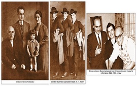 Согомон Тейлирян - Уничтожение Талаата