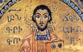 Праздник книги Нарекаци в Каунасе