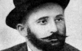 Гарегин Хажак - Для поколений