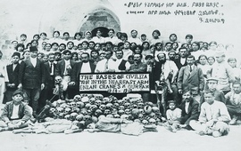 Фрер Рафаел - Фото жителей Урфы