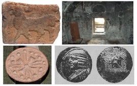 Великая Армения - Царствование Аршакидов