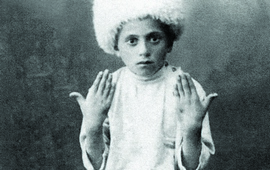 Фото Мушегика