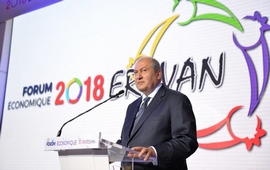 Армения важная часть Нового Мира