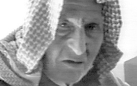 Ракка 1915 год - Свидетльство Башира Эль Саади