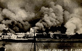 Циничная организация турок резни в Смирне