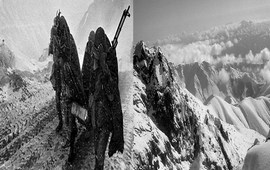 Омарский перевал