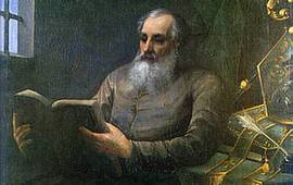 Саак Партев - Католикос всех армян