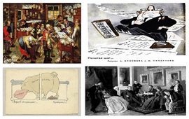 Предубеждение русского правительства против армян