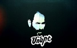 Монте Мелконян - Феномен в истории