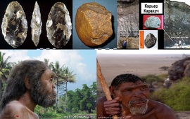 Формирование индустрий Древнего Ашеля