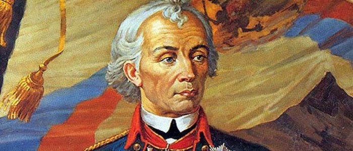 Авдотья Федосеевна Манукова (Суворова)