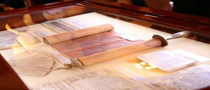 Миссия Аврора поддерживает Цифровой Матенадаран