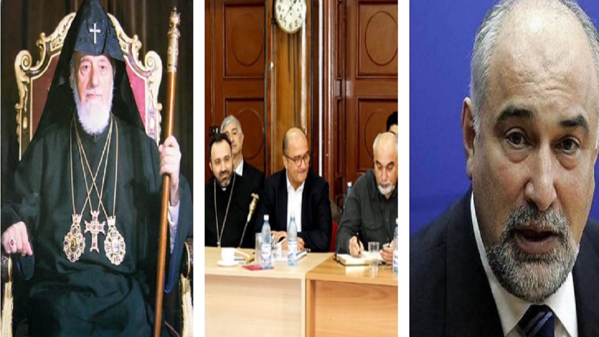 Армяне Румынии