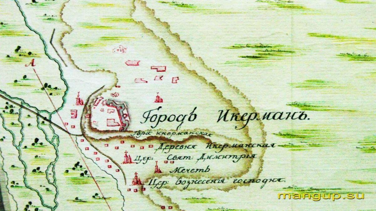 Из истории армян-халкедонитов