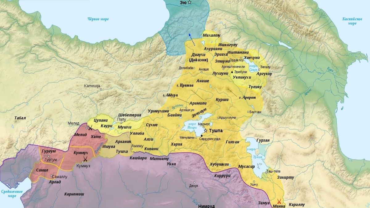 Арменоидная Раса - Загадки "каменных книг"