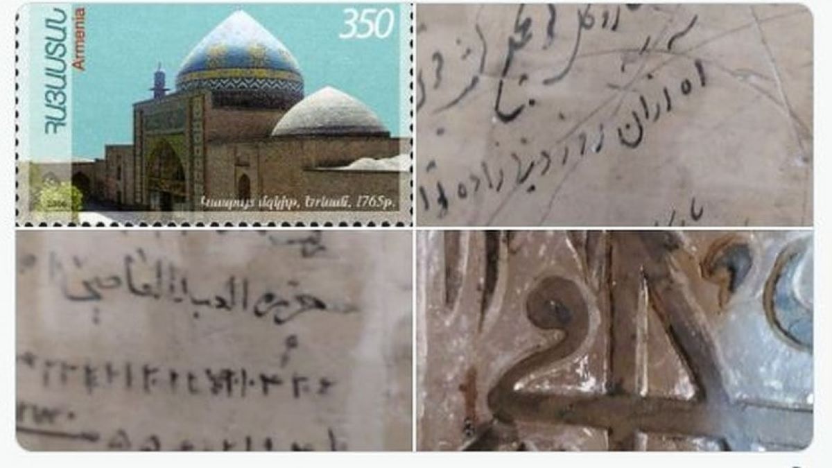 Ответ посольства Ирана в Армении на заявления азербайджанских депутатов