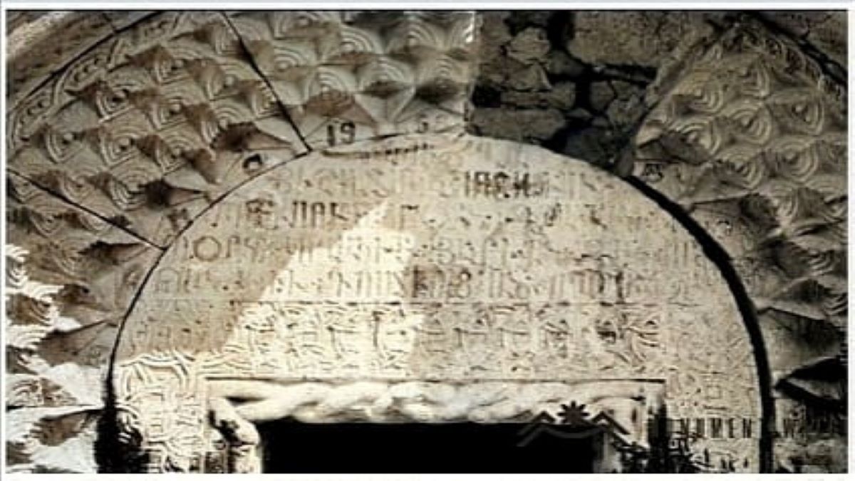 Портал церкви 1715 года в городе Варанда - До и после азербайджанской оккупации