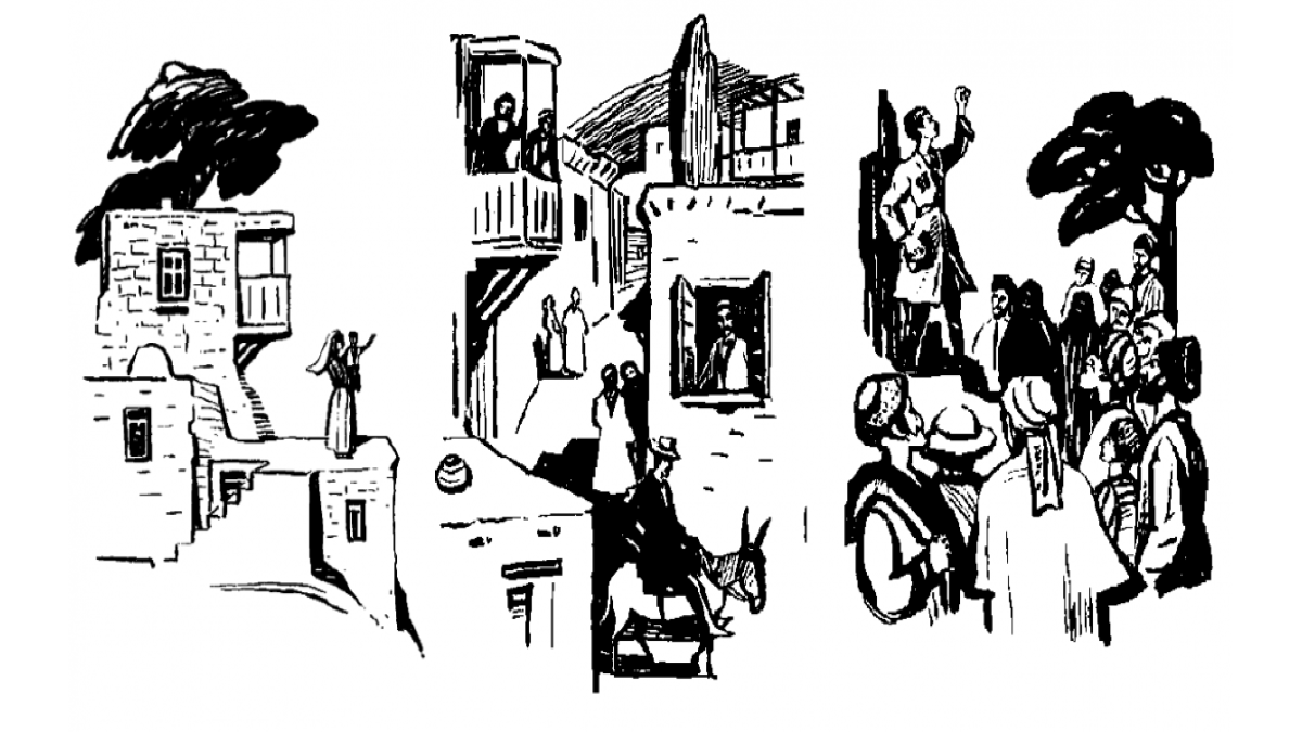 Ваан Тотовенц - "Жизнь на старой римской дороге"