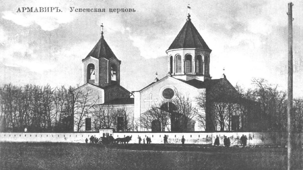 Первопоселенцы российского Армавира: кто такие черкесские армяне