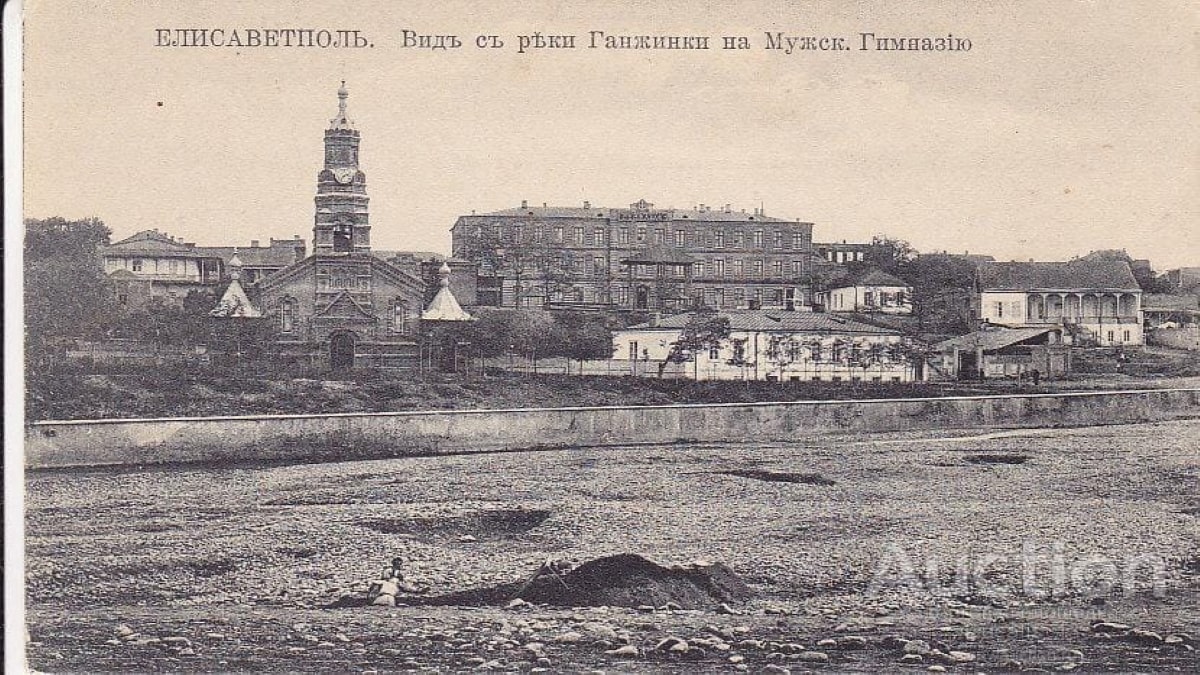 Резня армян Гандзака - Как большевики создавали мусульманский отряд за счет армян