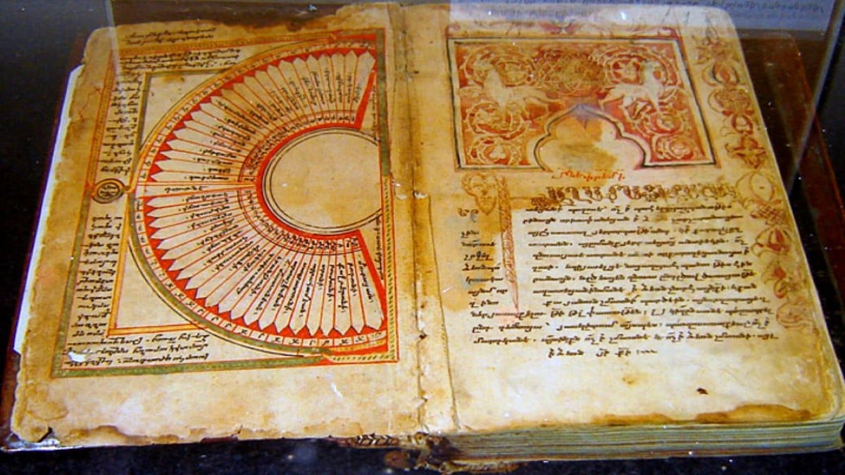 Сюник XI-XVвв.: Документы, надписи, купчие на земли, подтверждающие факт принадлежности Сюника Армении