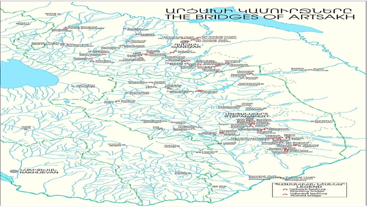 Мосты Арцаха: монография на трёх языках Самвела Карапетяна об архитектуре и истории мостов Арцаха