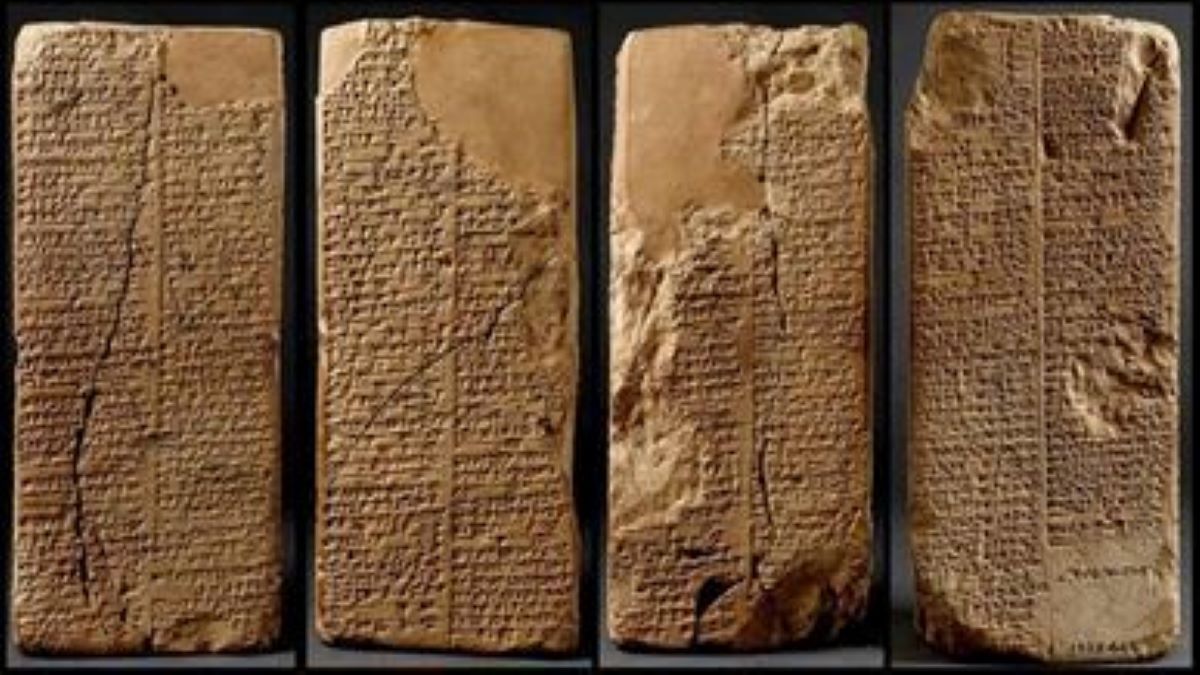 Тайны шумерской призмы